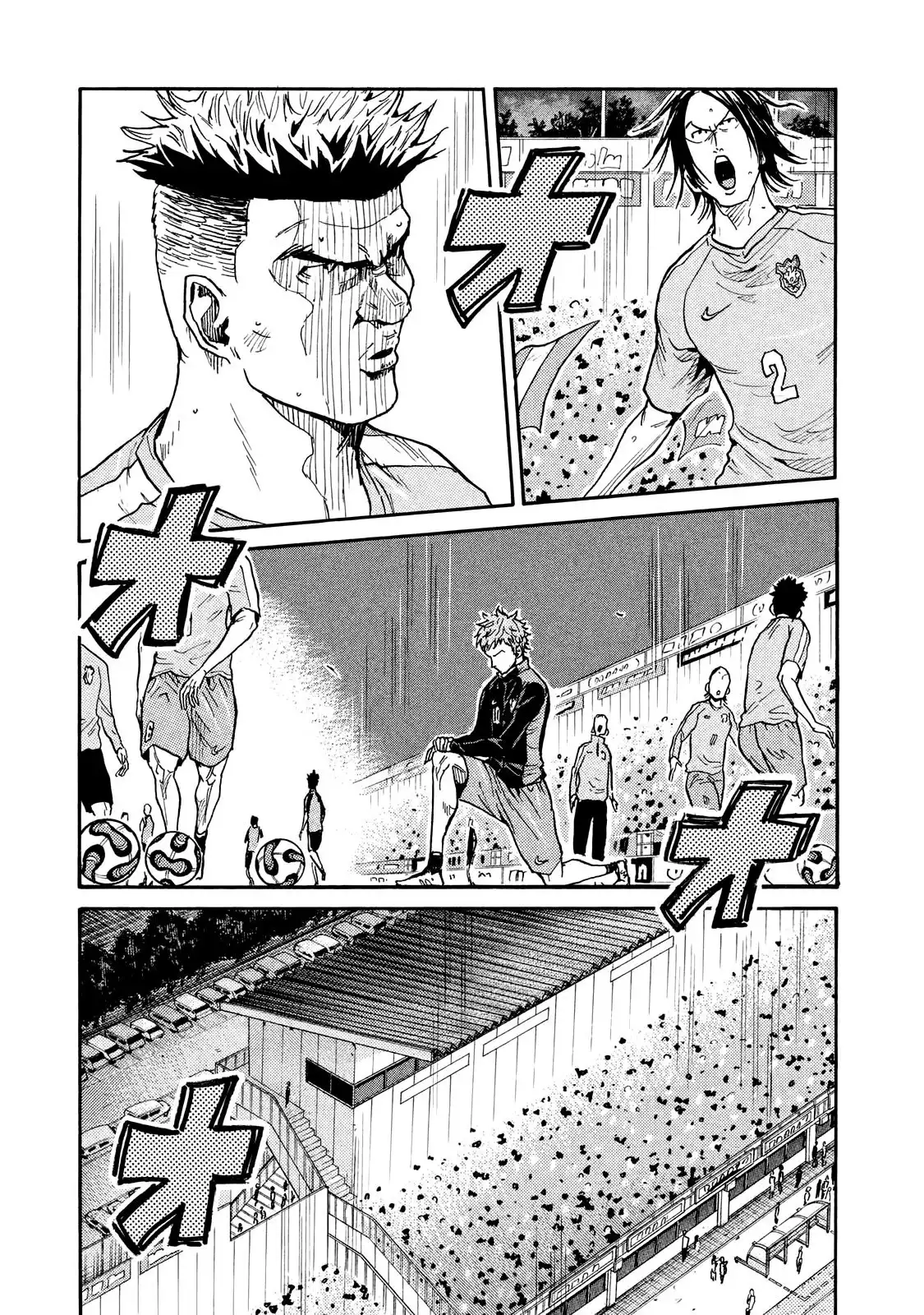 Giant Killing Chapter 411 14